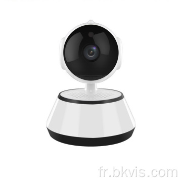 Caméra de surveillance de bébé WiFi HD 1080p
